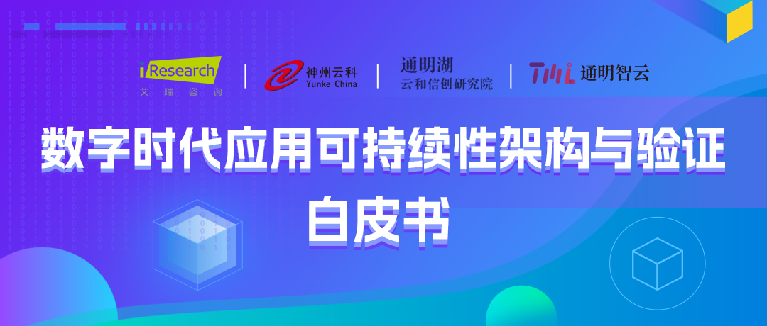 J9直营登录通明湖